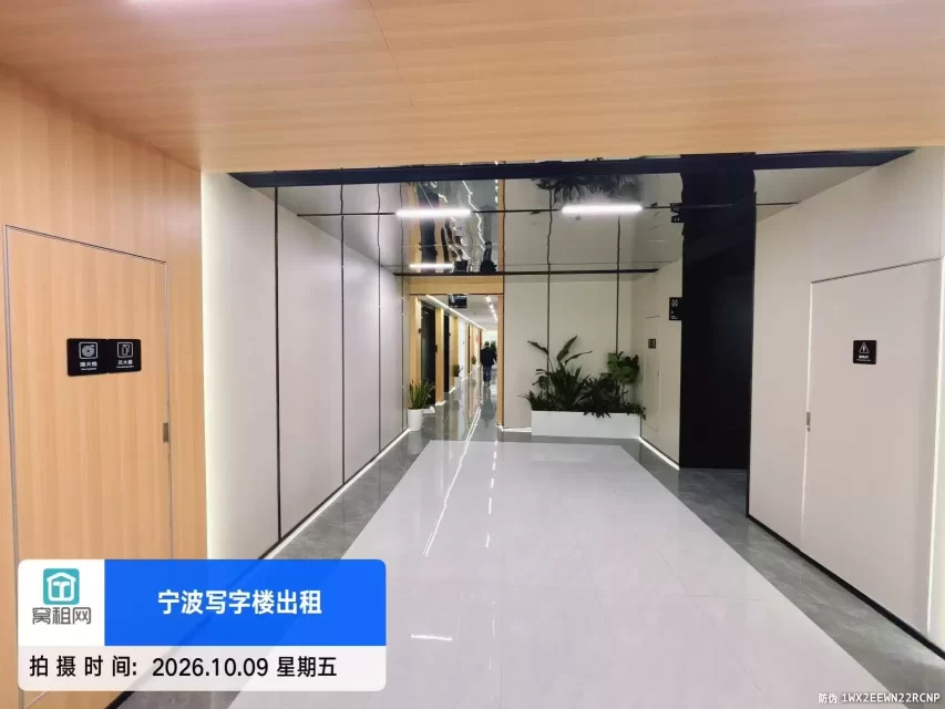 宁波嵩江高科大厦