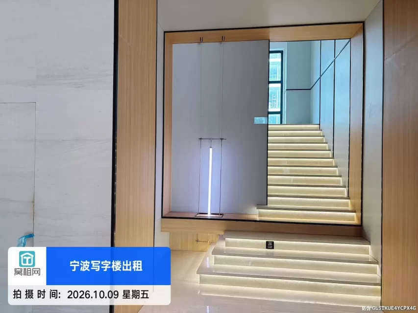 宁波嵩江高科大厦