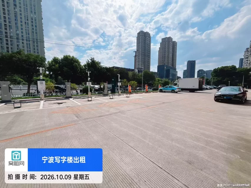 宁波鄞州区印象城附近嵩江高科大厦停车收费