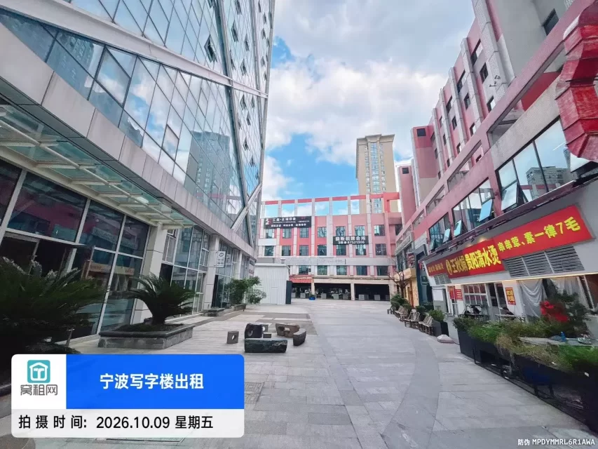 宁波钱湖天地