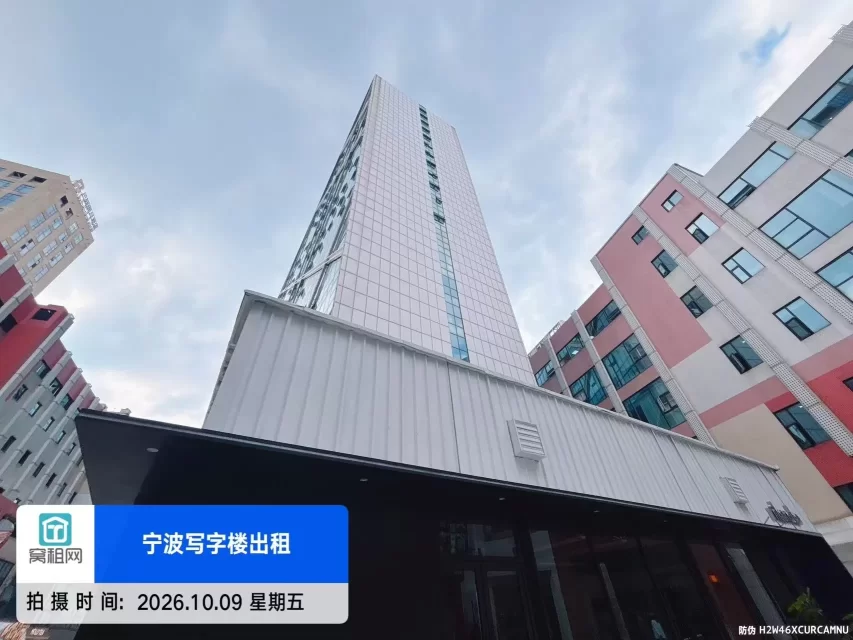宁波钱湖天地