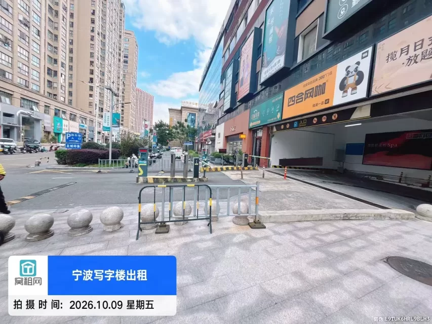 宁波钱湖天地停车包月多少一个月？