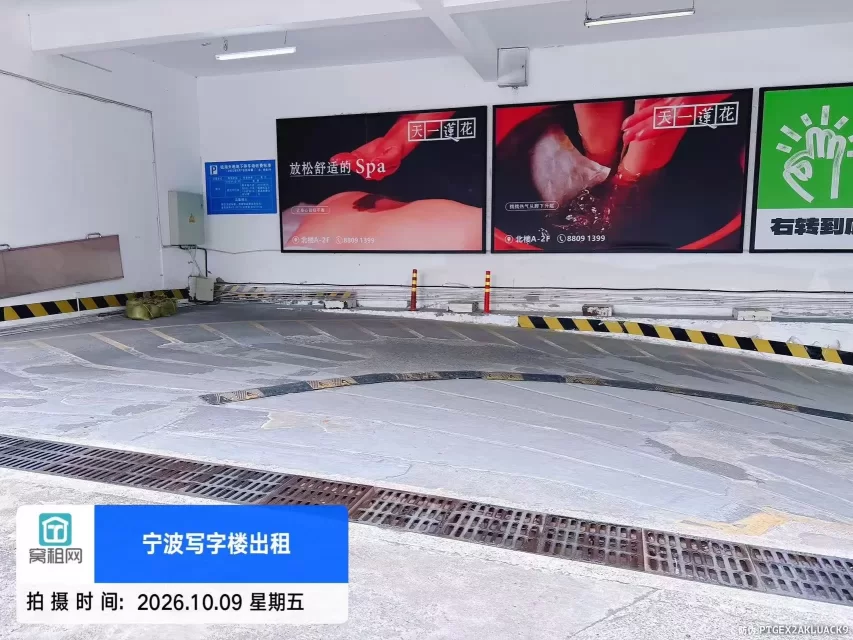 宁波钱湖天地停车包月多少一个月？