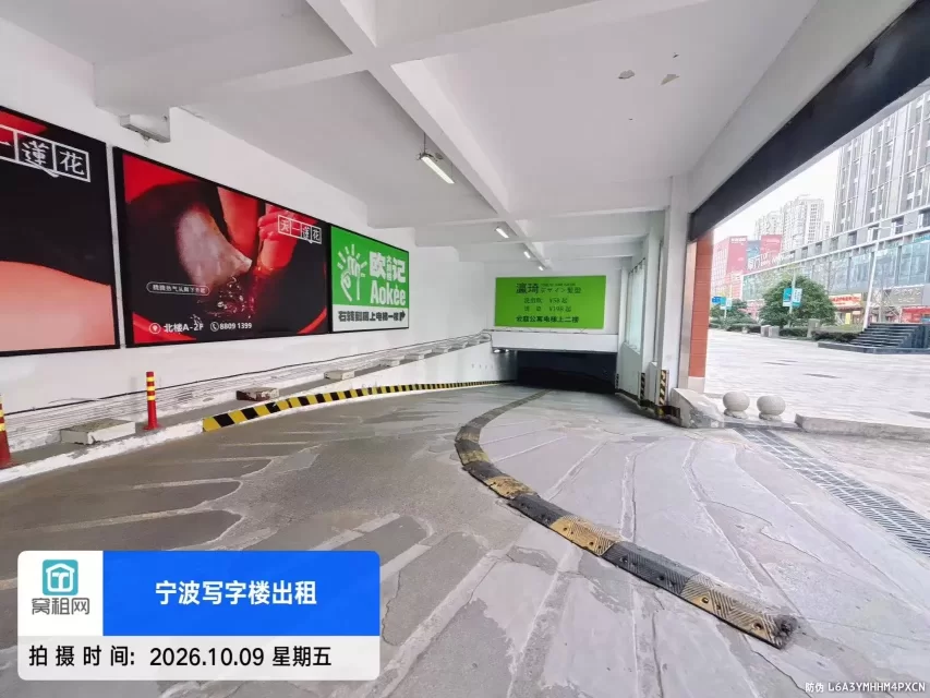 宁波钱湖天地停车包月多少一个月？