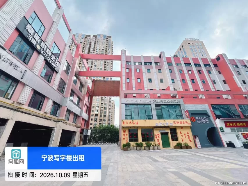 宁波钱湖天地停车包月多少一个月？