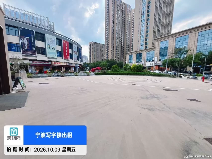 嗨呗PARK