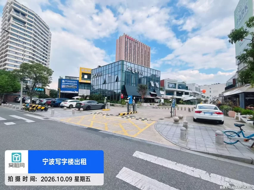宁波嗨呗PARK停车收费标准多少一天