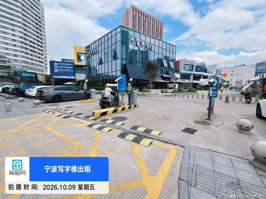 宁波嗨呗PARK停车收费标准多少一天