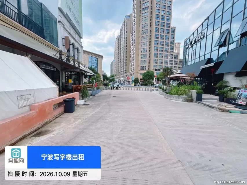 嗨呗PARK