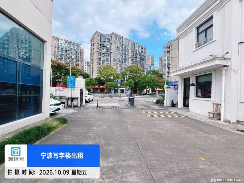 创咖智汇园停车收费多少包月？