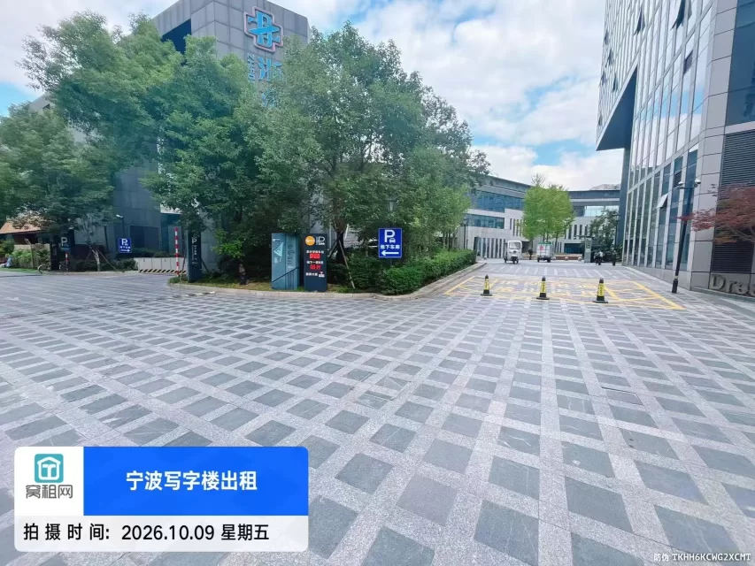 嘉鄞大厦停车收费