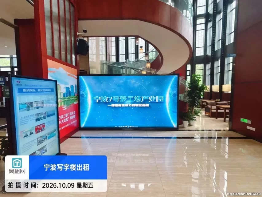 7号梦工场