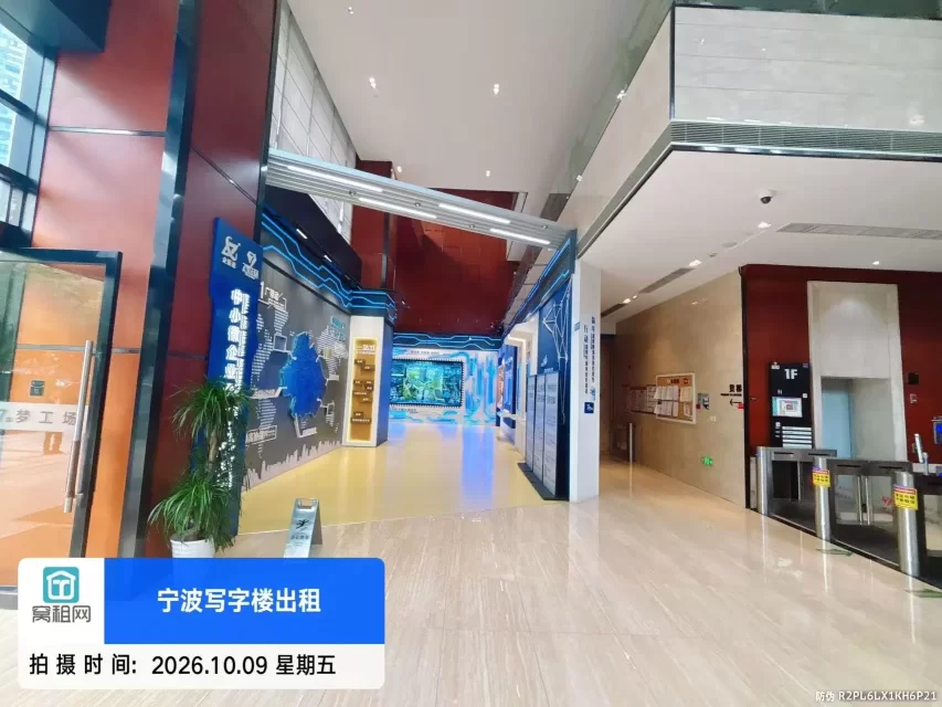 7号梦工场