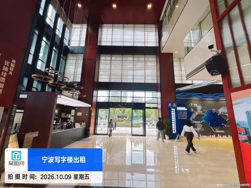 嘉鄞大厦(图9) 嘉鄞大厦(图9)