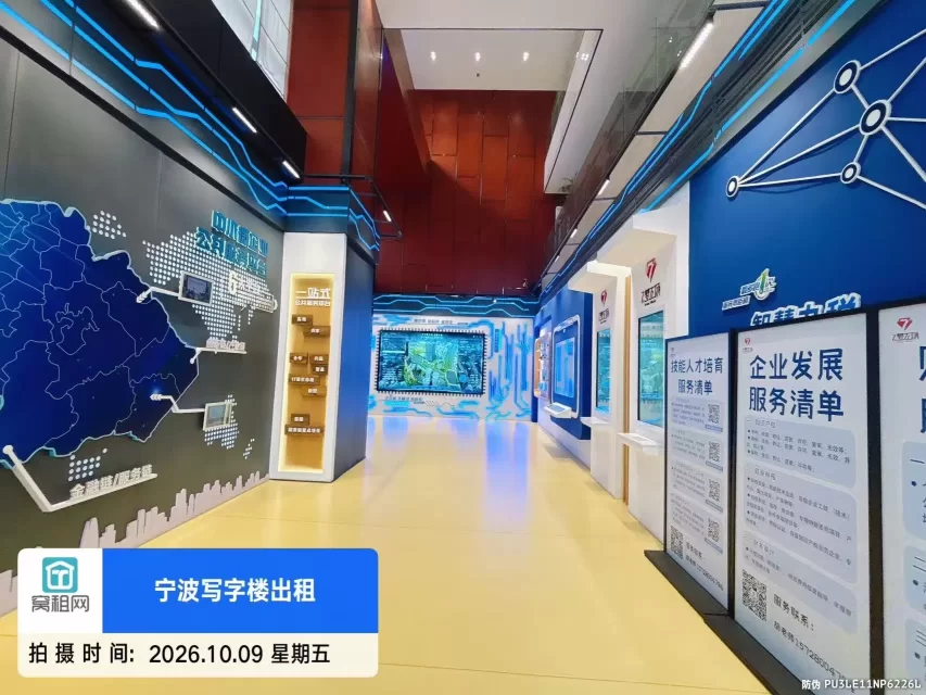 7号梦工场