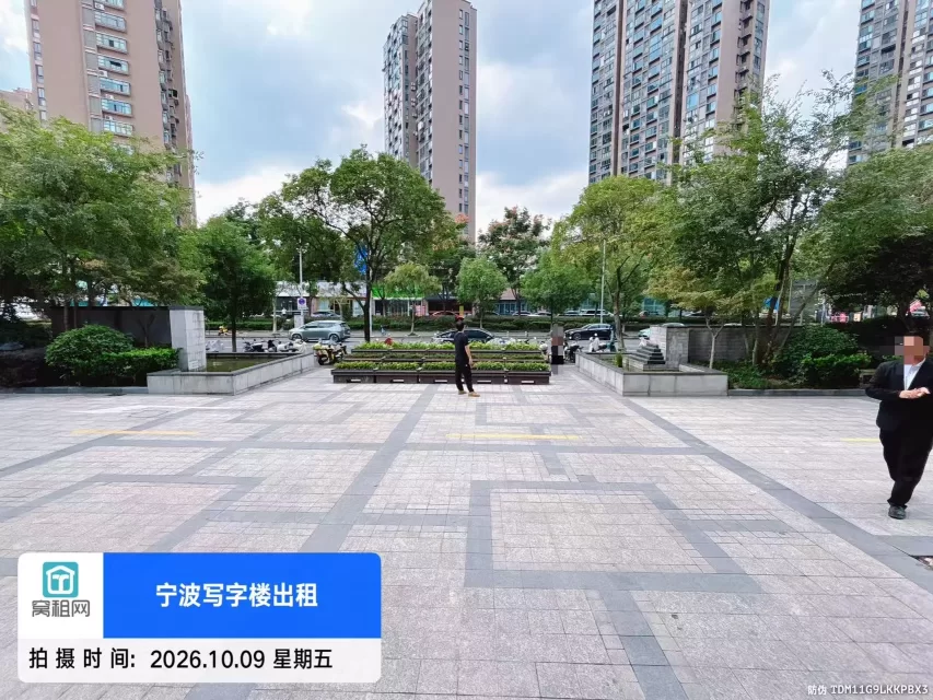 嘉鄞大厦停车收费