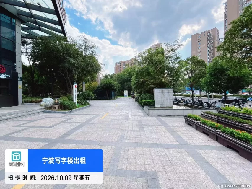嘉鄞大厦(图7) 嘉鄞大厦(图7)