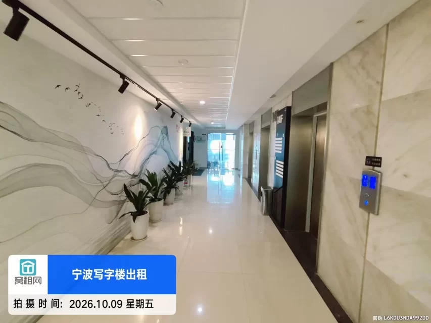 嘉鄞大厦(图17) 嘉鄞大厦(图17)