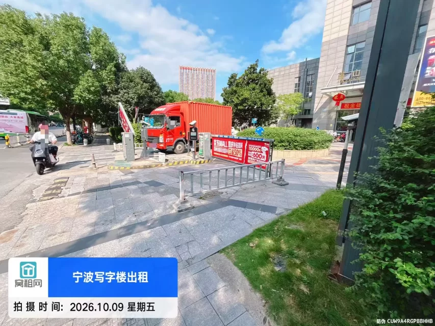 印象城附近堇山大厦停车场收费资费标准
