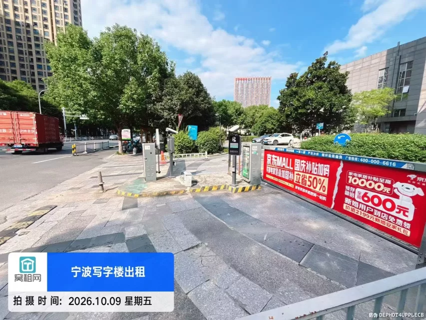 印象城附近堇山大厦停车场收费资费标准