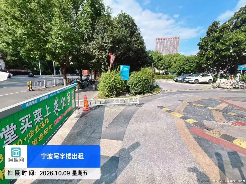 印象城附近堇山大厦停车场收费资费标准