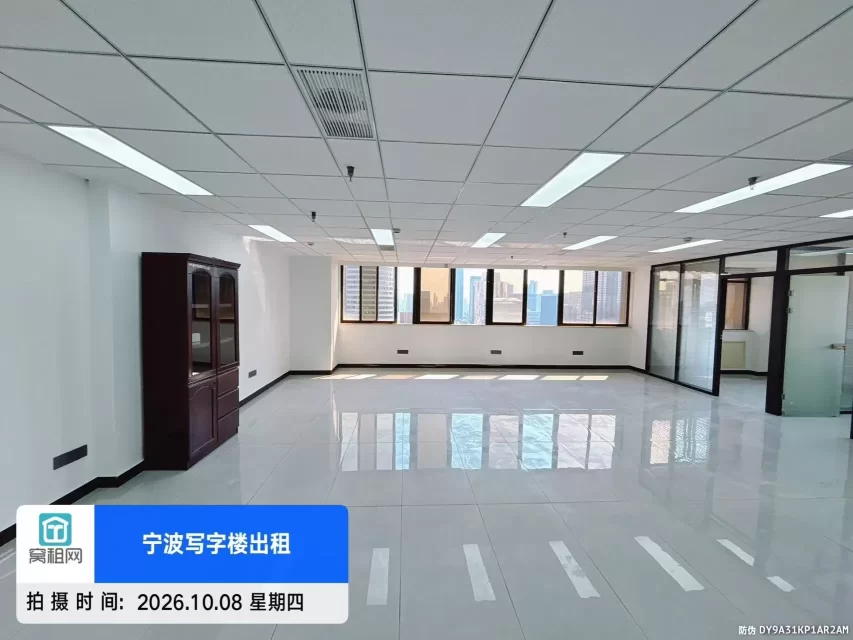宁波平安大厦220平米精装修办公室招租1万一个月