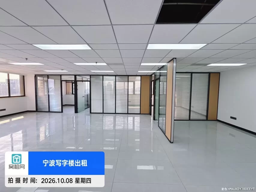 宁波平安大厦220平米精装修办公室招租1万一个月