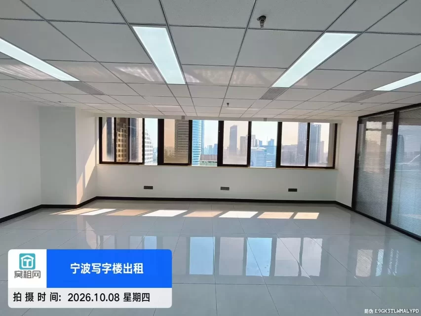 宁波平安大厦220平米精装修办公室招租1万一个月