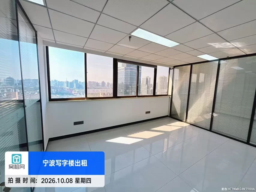 宁波平安大厦220平米精装修办公室招租1万一个月
