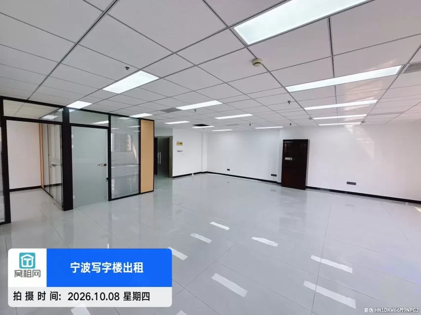 宁波平安大厦220平米精装修办公室招租1万一个月