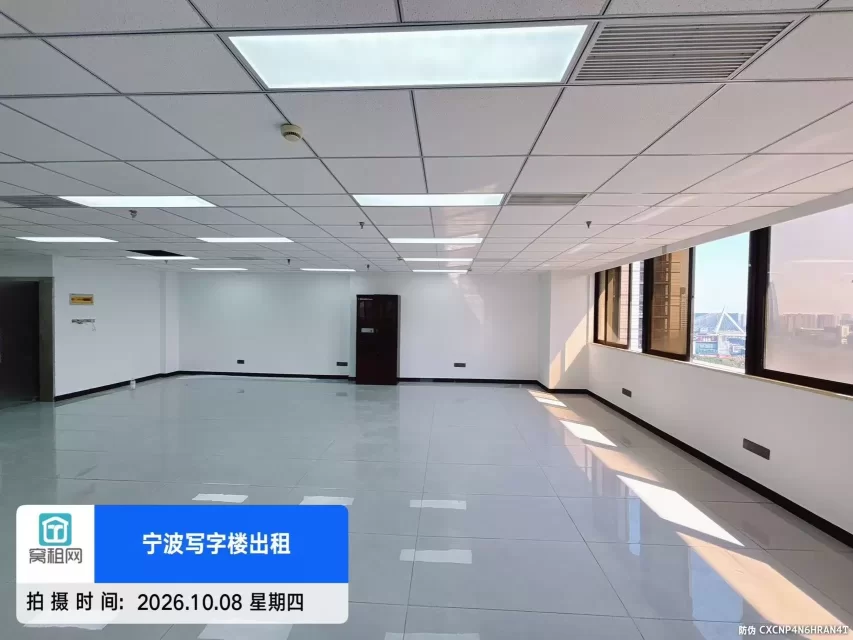 宁波平安大厦220平米精装修办公室招租1万一个月