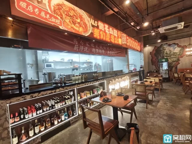 宁波中山东路中农信大厦对面转角场195平商铺招租