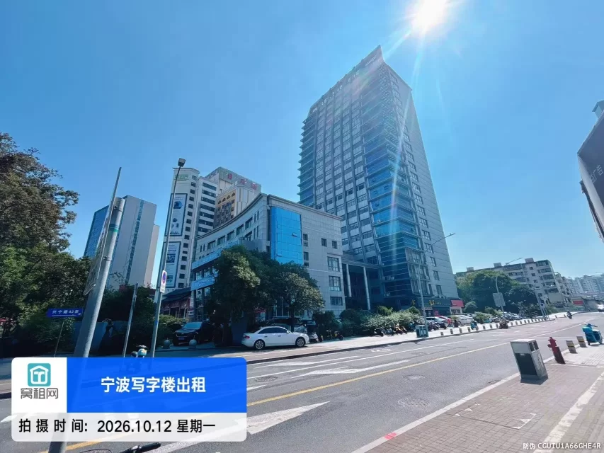 金汇大厦实景图