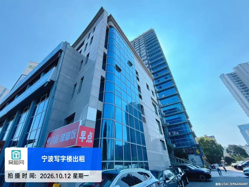 金汇大厦