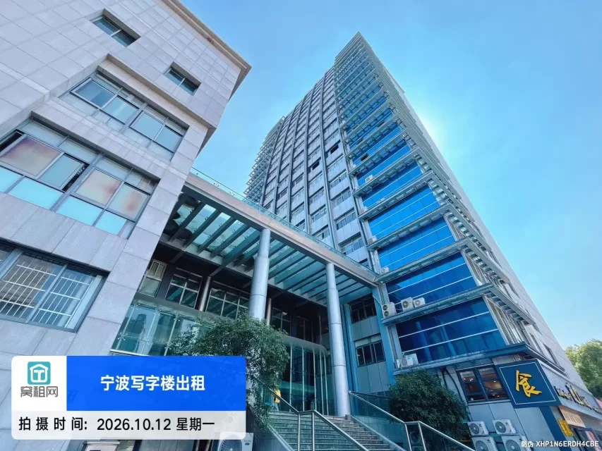 金汇大厦