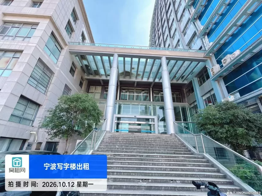 金汇大厦