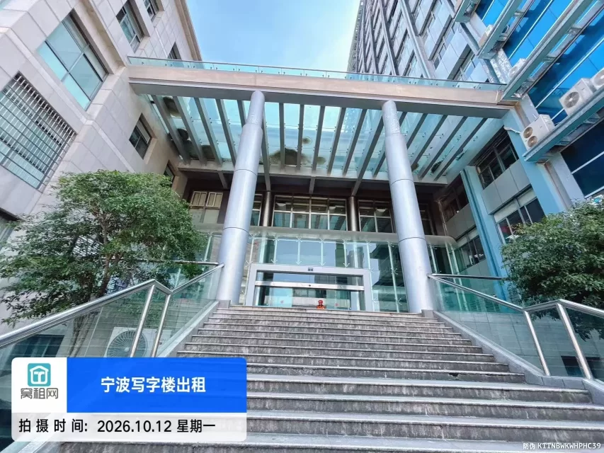 金汇大厦