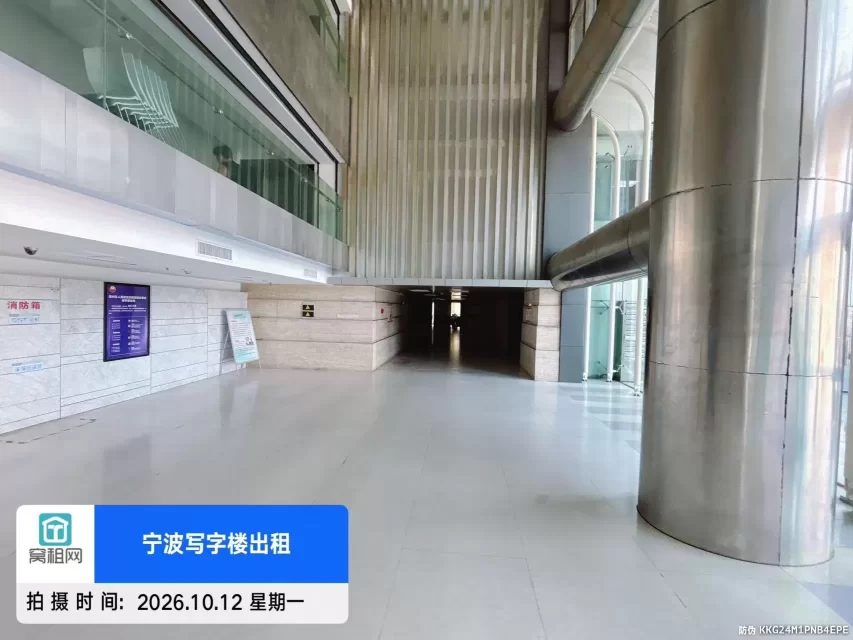金汇大厦