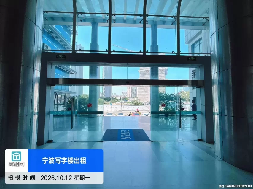 金汇大厦