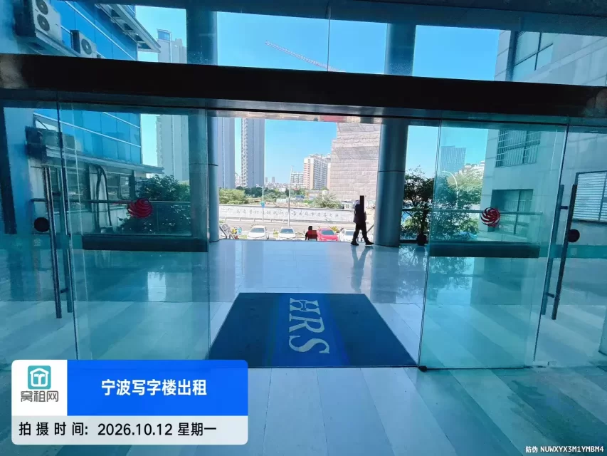 金汇大厦