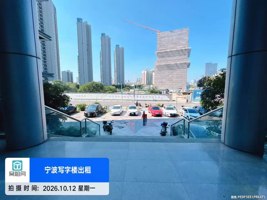 金汇大厦