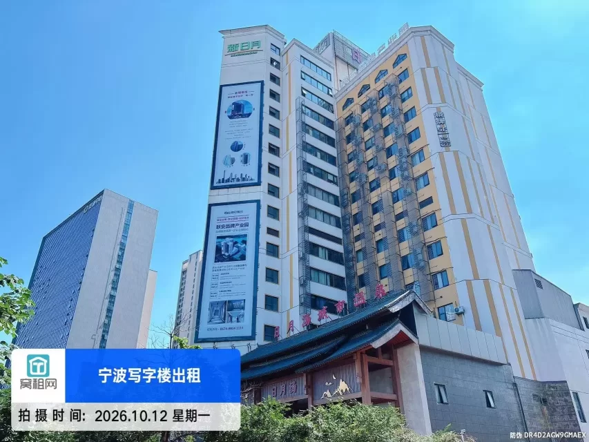 联安品牌产业园