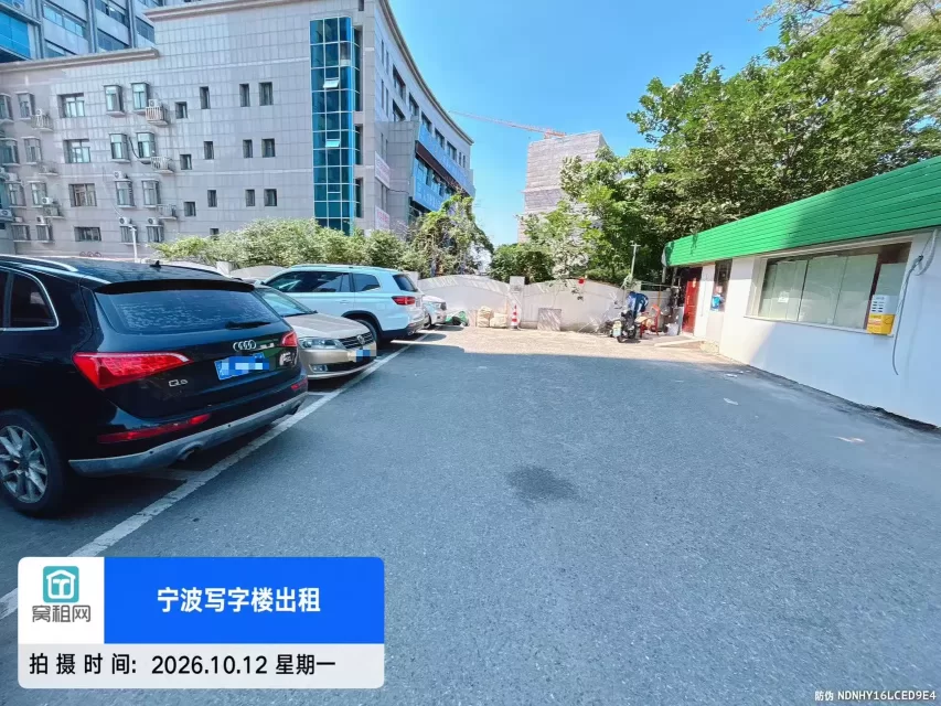 宁波兴宁路46号联安品牌产业园停车收费标准