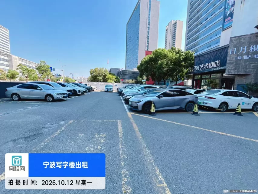 宁波兴宁路46号联安品牌产业园停车收费标准