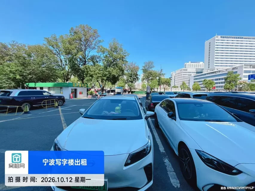 宁波兴宁路46号联安品牌产业园停车收费标准