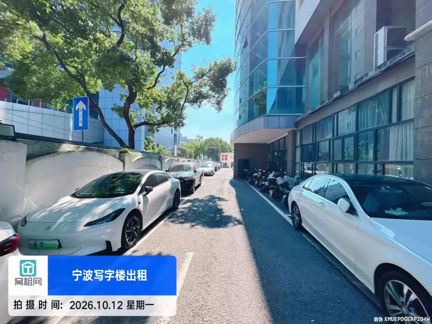 宁波兴宁路46号联安品牌产业园停车收费标准