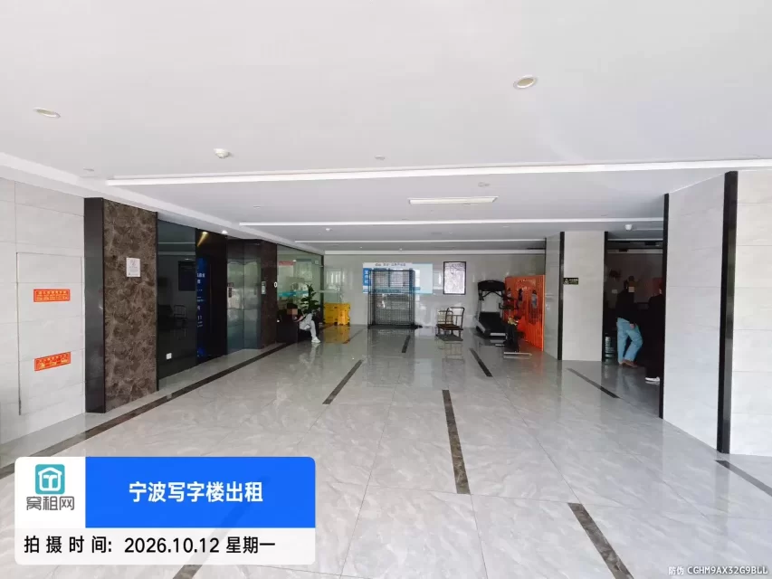 联安品牌产业园