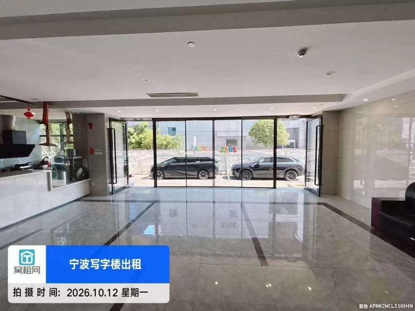 联安品牌产业园