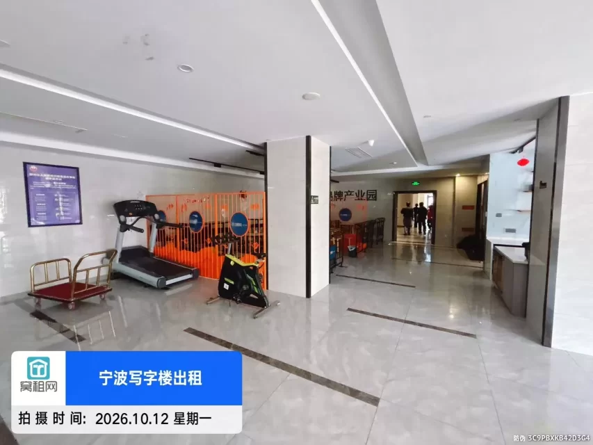联安品牌产业园