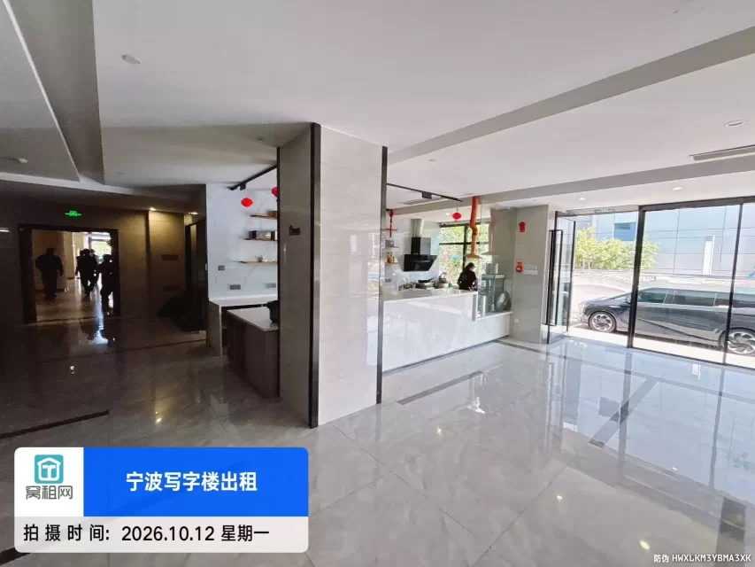 联安品牌产业园